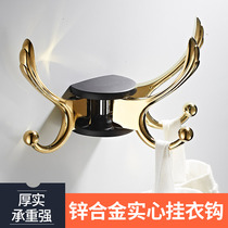 Nordic Light Lavish Black Gold Solid Hook Hung Hanger Wall Clotheshorse Hood Hanger Hotel European Style Movable Swivel