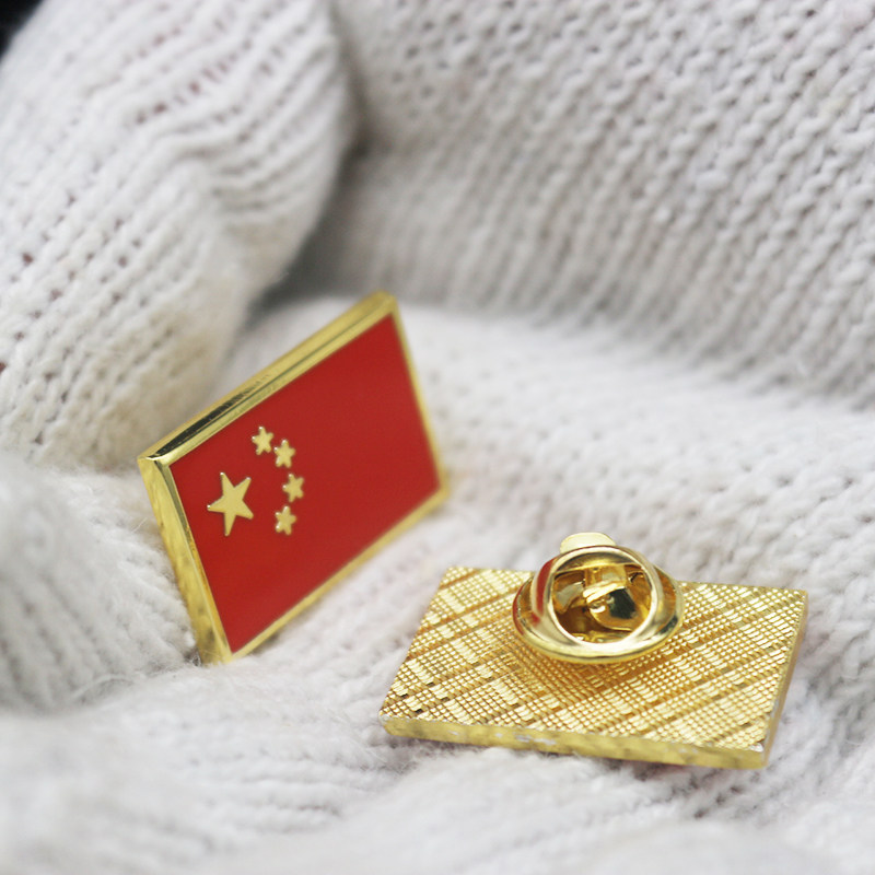 中国五星红旗国旗珐琅徽章爱国心形胸针留学生出国旅游团礼物胸章