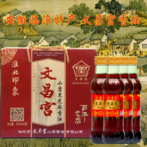 Lin Huan Wenchang Palace black sesame sesame oil Household small grinding sesame oil 420ml * 4 bottles gift box Anhui Huaibei specialty