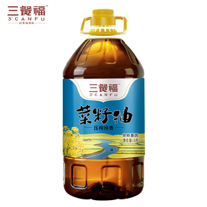 三餐福压榨浓香菜籽油5L纯正农家自榨非转基因家用桶装食用油5升