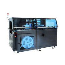 Automatic bag machine YS-ZB-5B all kinds of plastic bag film set E-Commerce garment automatic bag packing