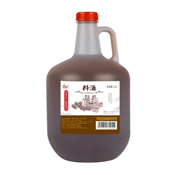 纯粮酿造绍兴料酒家庭装炒菜去腥提鲜2.5L[4元优惠券]-寻折猪