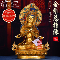 Nepal imported all handmade 1 foot 33cm copper gilded Vajrayogini always holds a Buddha statue Tibetan Tantra 10 inch bronze statue