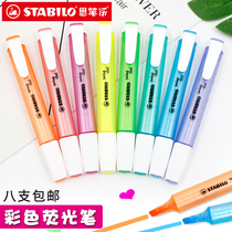 stabilo Si Bile music 275 series highlighter pen students with oblique head color line marking pen rough key marker pen flat head silver light pen large capacity 8 color set of hand account Flash Pen
