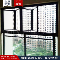 Aluminum alloy linkage folding window window left and right sealing balcony custom sliding window shop tempered glass doors and windows