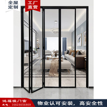 Hotel aluminum alloy sliding door folding door partition Changhong glass kitchen door balcony no track no lower rail customization