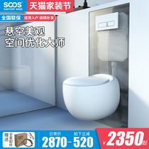 SOOS G02 hanging toilet siphon type silent water-saving wall-mounted toilet In-wall water tank floating