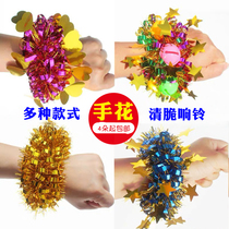 Wrist Flower Kindergarten School June 1 Games Childrens Hand Garland Dance Dance Table Performance Activity Props Bell