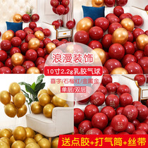 Wedding balloon decoration scene layout macaron birthday party proposal red wedding wedding room supplies set