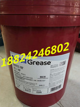Mobil RONEX MP high temperature grease Mobil RONEX MP 2 complex lithium soap base grease 16KG