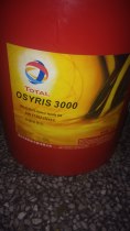 Total Daudar Oil Film 3000 Anti Rust Oil TOTAL OSYRIS 3000 ORIGINAL 18L