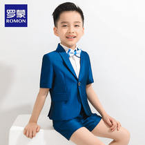 Romon childrens suit suit boy flower girl dress middle child boy piano performance costume stage suit suit summer