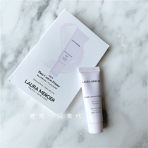 USA purchase LauraMercierLM Rolla new isolation no oil makeup Former breast control oil moisturizing small sample 10ml