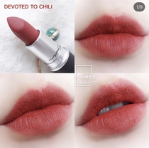 Spot USA MAC lipstick marrakesh cockney chili devoted to chili