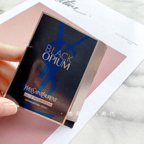 US purchase of YSL Saint Laurent Black Opium Black Opium Lady Thick Perfume Test Tube Small Sample 1 2ml with spray