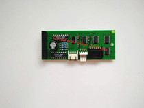 Original Assembly Machine PR9 South Day Read Magnetic Small Board K12 Magnetic Small Board PR9 Accessories PR9 Motherboard