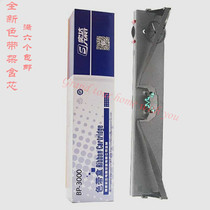 New original packed BP3000 BP3000 BP3000 BP3000XE 4915XE ribbon frame with core