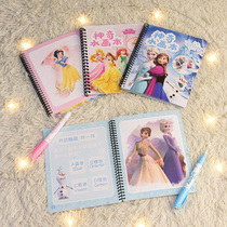 Childrens toys 1-3-year-old half female baby 2 Puzzle Two-year-old Birthday Gift male girl Early teaches children 3 boys 4