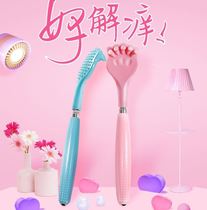 Dexterous and versatile children dont beg people to catch ticks and tickle cute cartoon theorists back scratching tools tools to catch itchy pickpocketing