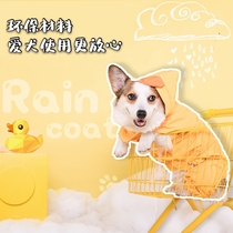 Pet Waterproof Four Feet Full Bag Pooch Raincoat Rain Cape Kokie Chai Dog Fou Little Mid Size Submachine Clothing
