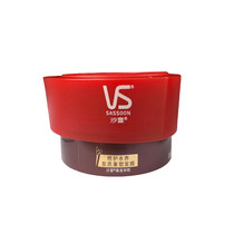 Sand Cathartic Hair Conditioner 150ml Improved Hair Manic Dry Hair Quality Reshape Hair Film Long Lasting Lock Water Repair Water Raising