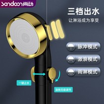 Three-speed pressurized shower head pressurized rain hose set bath faucet shower faucet rain shower shower