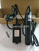 Qili speed speed Di electric batch BSD-101 electric screwdriver 220V in-line electric screwdriver BSD-102