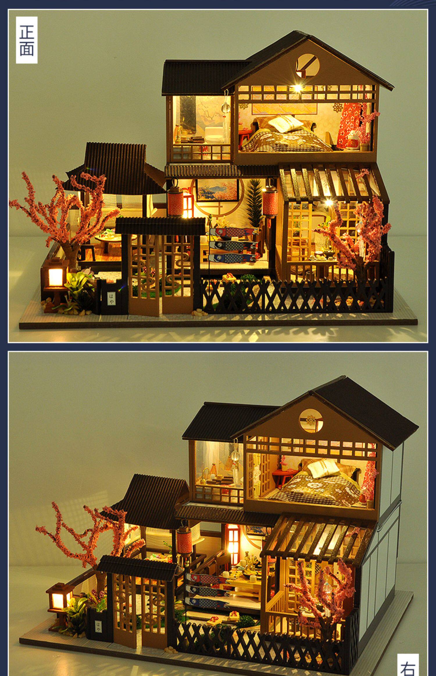 巧之匠diy小屋别墅大型日式手工制作房子模型玩具创意生日礼物女