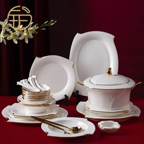 Platinum Yue Bowl dishes cutlery suit Home Jingdezhen Bone Porcelain Bowls Chopstick plates Composition Creative light extravagant and upscale gift