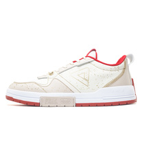 Pike state extreme row empty board shoes mens spring small white shoes Soft bottom abrasion resistant non-slip fashion sneakers E221151B