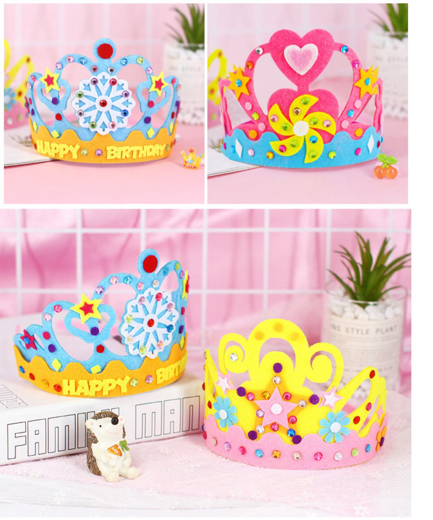 不织布皇冠生日帽头饰儿童手工制作幼儿园创意益智diy粘贴材料包