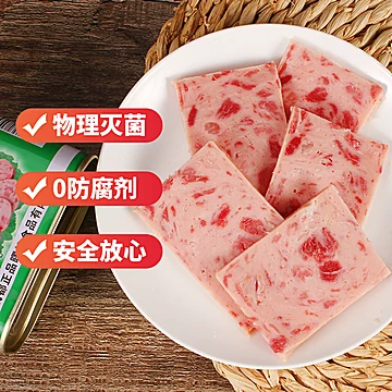 曙铃火腿午餐即食肉罐头340g[5元优惠券]-寻折猪