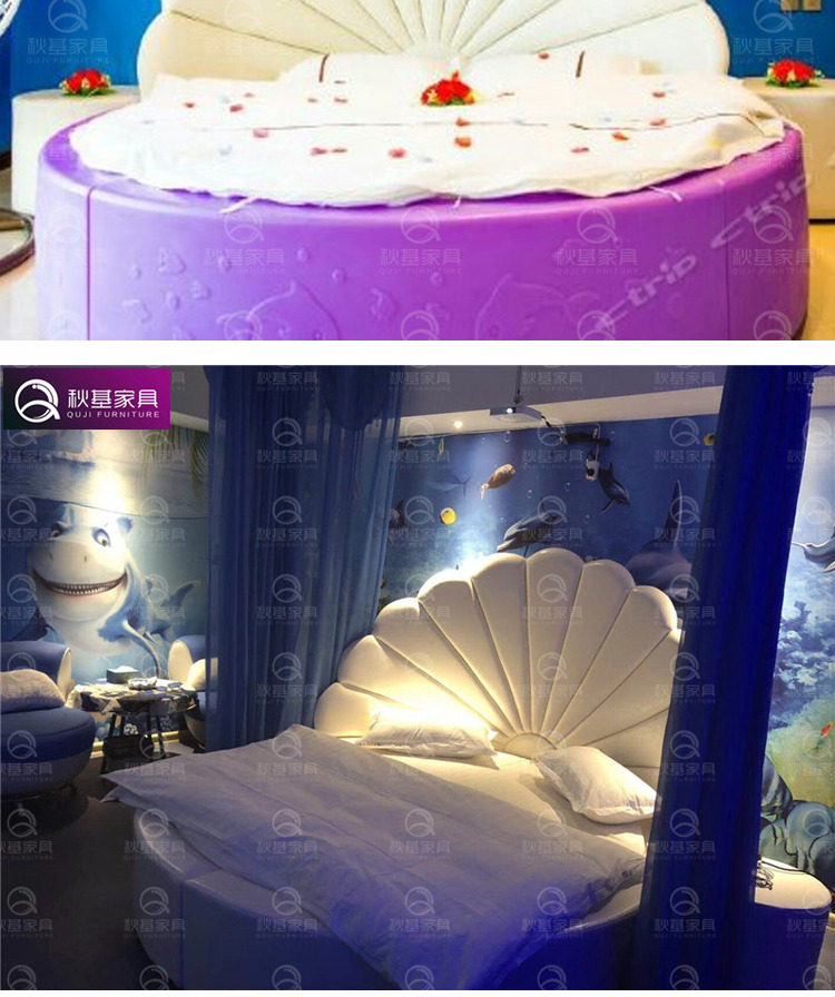 厂家主题酒店发光床圆床宾馆贝壳床公寓情侣水床情趣震动电动床