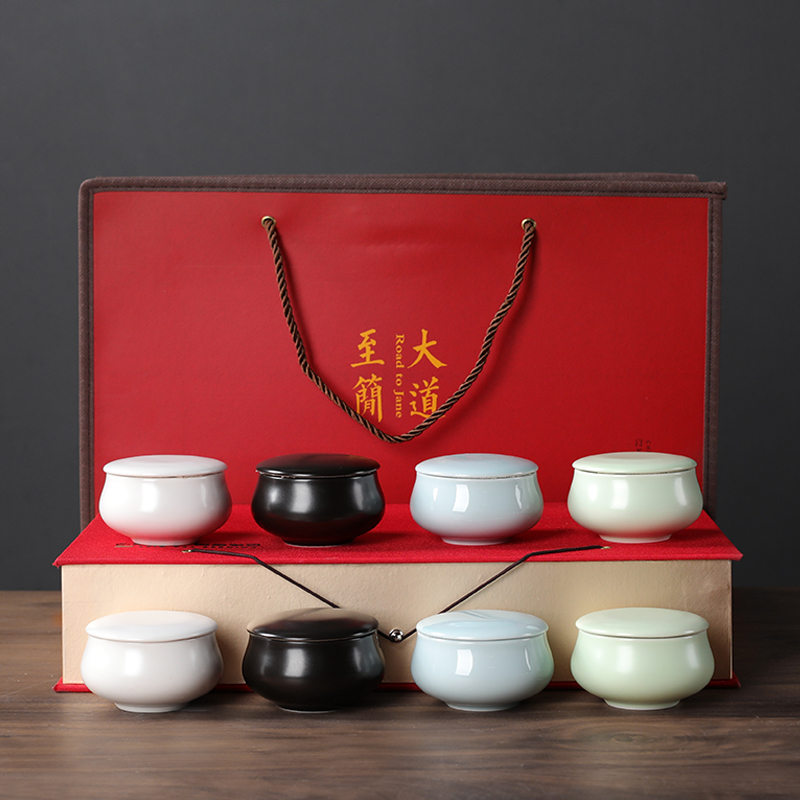 Sealed ceramic small tea caddy fixings box travel warehouse storage tank pu 'er tea pot receives the tea gift box packaging