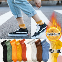 Socks mens mid-tube autumn sports deodorant spring and autumn trend mid-gang socks sweat-sucking towel bottom thick mid-waist socks mens socks