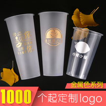 Milk tea cup disposable plastic cup 90 caliber milk tea cup commercial with lid 700ml injection molding Cup frosted custom