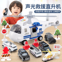 Childrens toy plane puzzle multi-function fall resistant car Police car Child boy Boy baby 2-3-4 years old 5