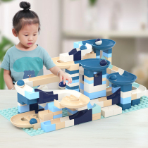 Childrens variety slide blocks assembly educational toys for men and women children large particle blocks 3 Intelligence baby brain 7