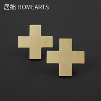 Porch entrance door wall decorative coat hook Nordic brass single adhesive hook wall metal nail perforated adhesive hook new