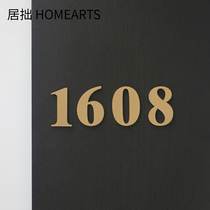 Juzhuo black walnut brass door number plate Home Hotel homestay creative solid wood digital door listing customization