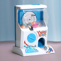 Opel mini twist egg machine Small household coin game machine Childrens toy grab music candy machine Twist sugar machine