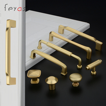 Modern simple cabinet door golden solid handle Nordic wardrobe single hole luxury brass wire handle