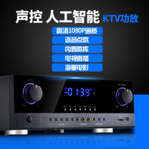2 0 power amplifier HIFI power amplifier Card package power amplifier Power KTV power amplifier Bluetooth AV power amplifier Power amplifier