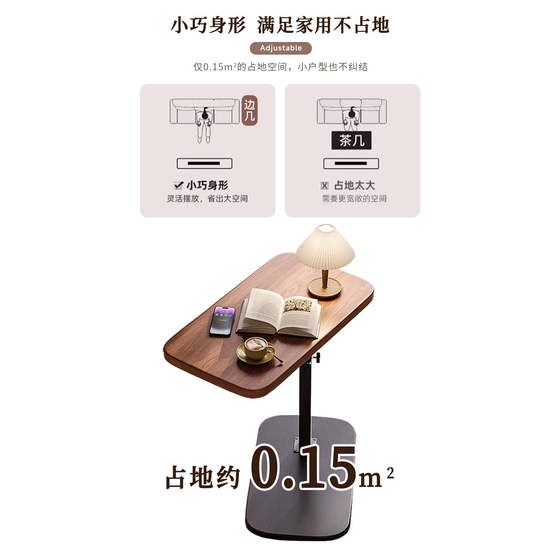 소파 사이드 이동 가능한 침대 옆 테이블 침대 옆 테이블 작은 책상 컴퓨터 책상 침실 간단한 책상 홈 거실 작은 커피 테이블 침대 옆 컴퓨터 스탠드 선반 미니 발코니 티 테이블 사무실 책상 소파 사이드 이동 가능한 침대 옆 테이블 침대 옆 테이블 작은 책상 컴퓨터 책상 침실 간단한 책상 홈 거실 작은 커피 테이블 침대 옆 컴퓨터 스탠드 선반 미니 발코니 티 테이블 사무실 책상