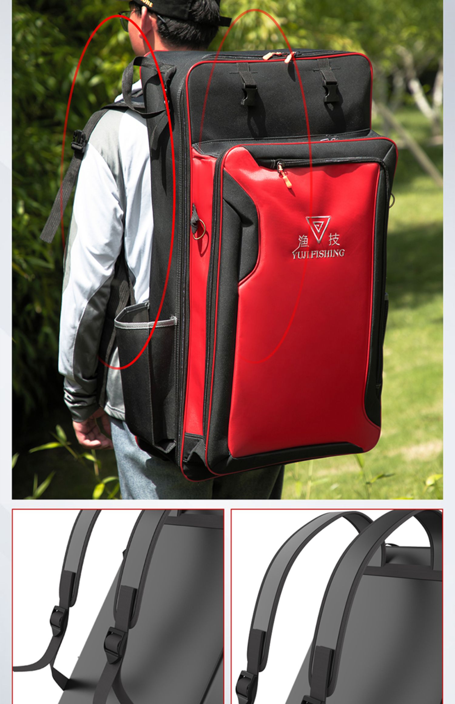 渔具包大容量钓鱼包 水多功能钓椅背包杆包大肚收纳双肩包鱼竿包