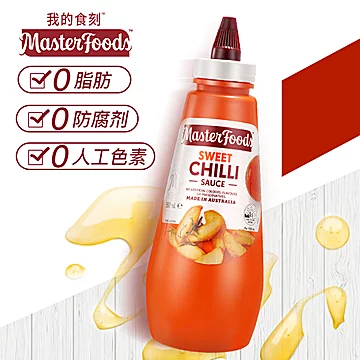 MasterFoods甜辣酱500ml[10元优惠券]-寻折猪