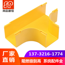 Shangpin made 60 flame retardant plastic optical fiber channel connector screw-free machine room pigtail groove fitting horizontal tee