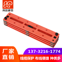 Shangpin steel plastic fixing device steel power cable organizer power cord clamp specifications full multi-color optional