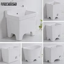 Mona Lisa ceramic mop pool Household sanitary high-foot pier cloth pool basin Balcony large floor-to-ceiling outdoor sink