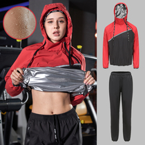 Explosive sweat suit womens suit drop body weight loss exercise departure sweat large size running fitness autumn and winter slimming control body sweat suit